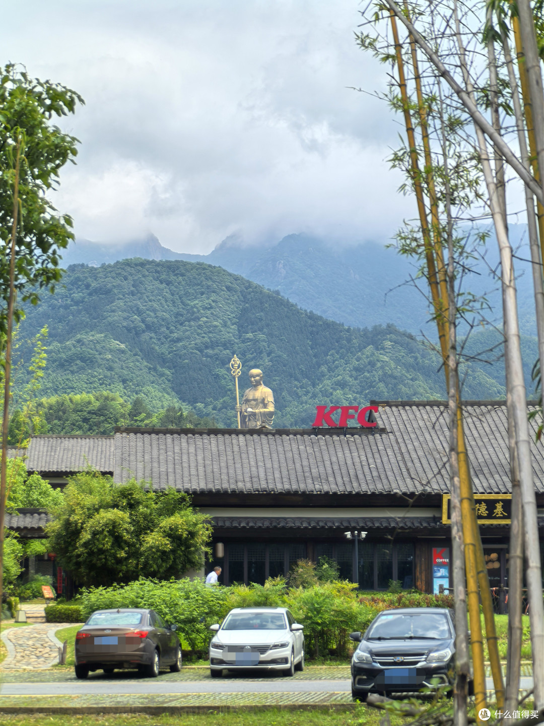 礼佛九华山麓·我的开元颐居酒店初体验