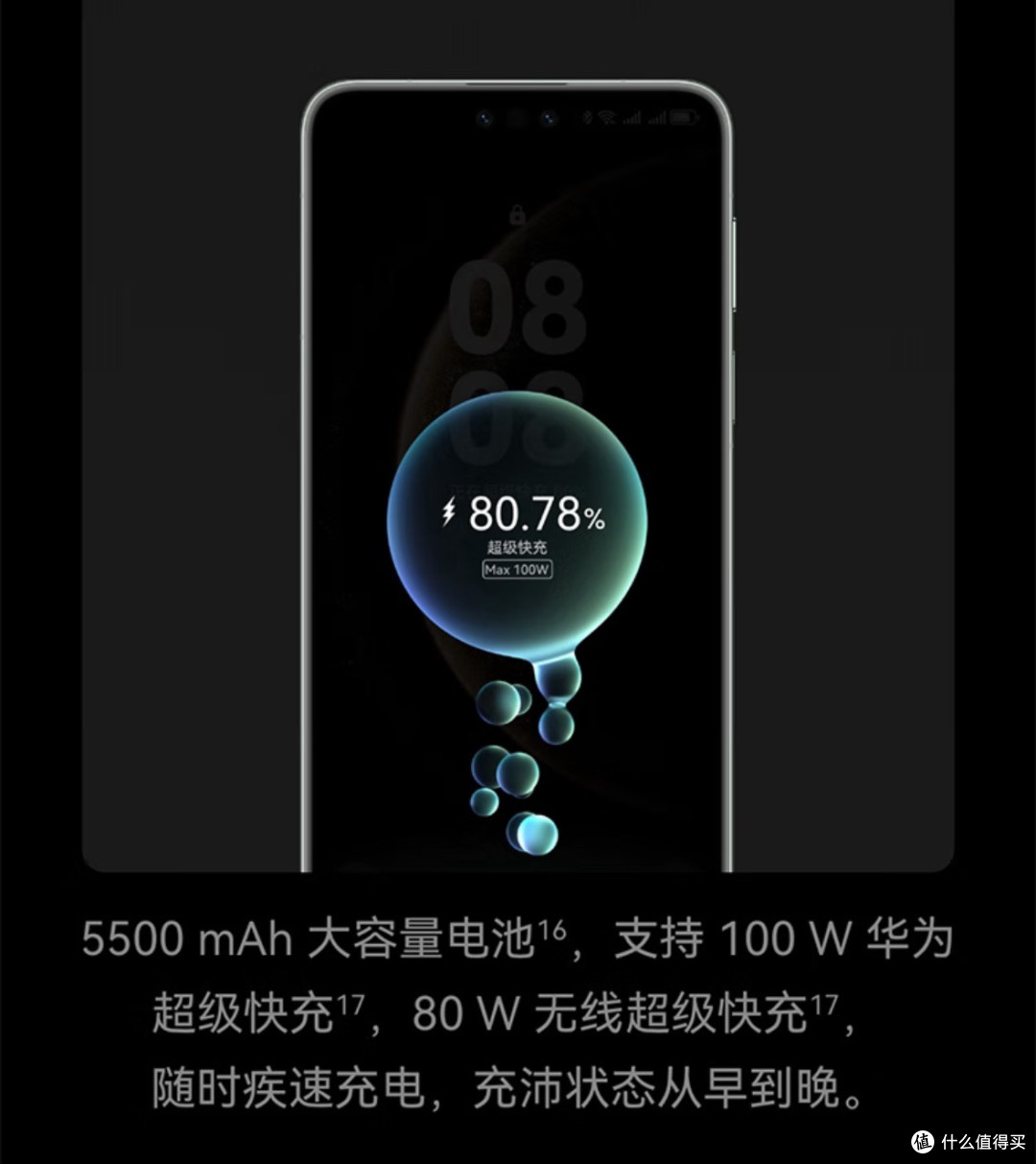 iPhone涨价，我为何转身拥抱华为Mate 70 Pro