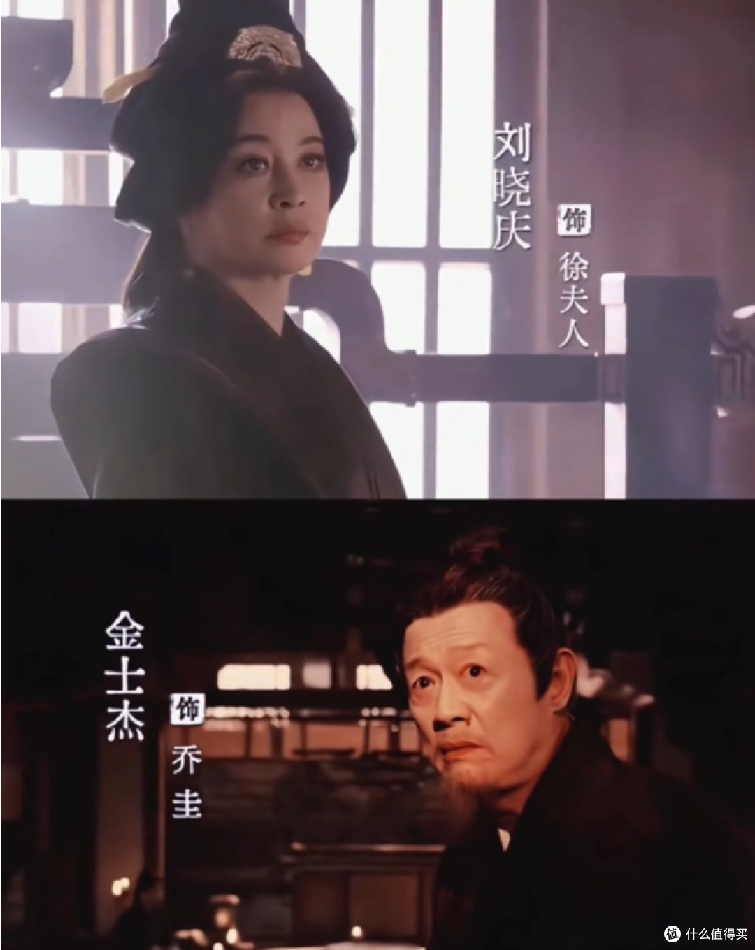 古装剧迷狂喜!《折腰》开播即封神
