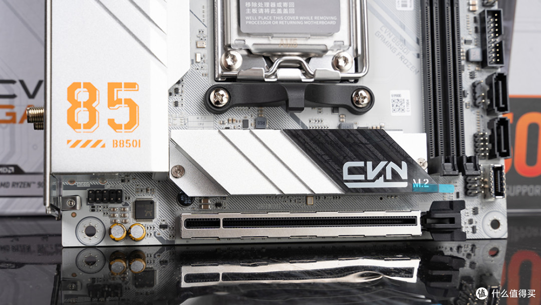 2K全能游戏&纯白无光鱼缸,9800X3D+七彩虹B850I+RTX 5060 Ti装机