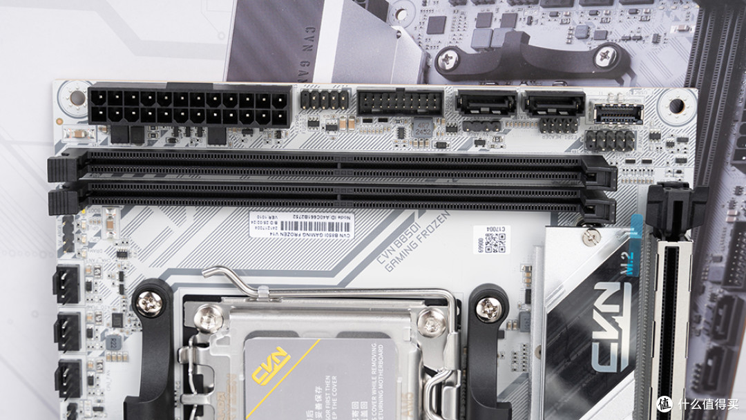 2K全能游戏&纯白无光鱼缸,9800X3D+七彩虹B850I+RTX 5060 Ti装机