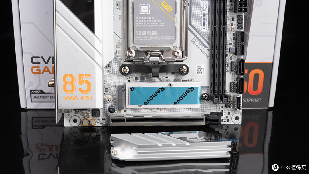 2K全能游戏&纯白无光鱼缸,9800X3D+七彩虹B850I+RTX 5060 Ti装机