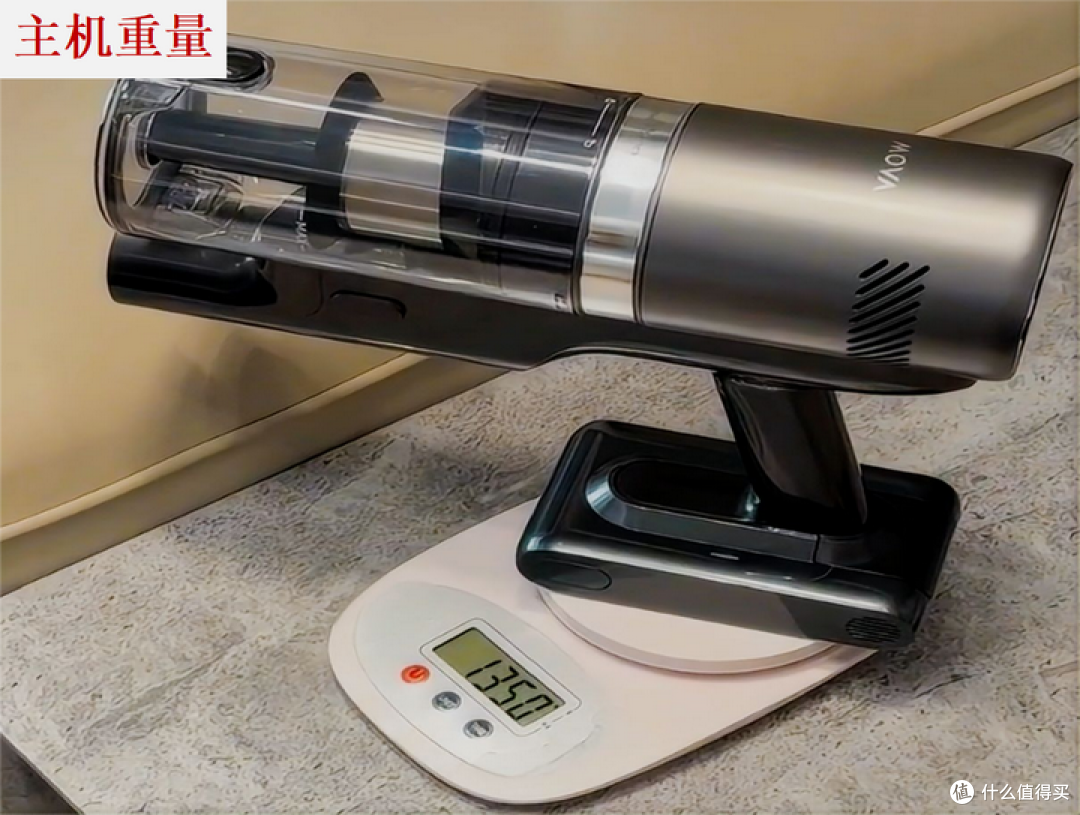 双滚刷吸尘器,真的那么神?