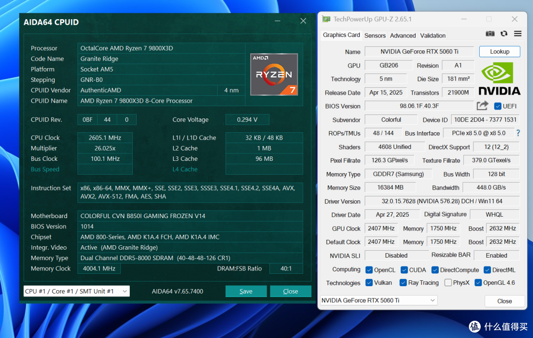 2K全能游戏&纯白无光鱼缸,9800X3D+七彩虹B850I+RTX 5060 Ti装机