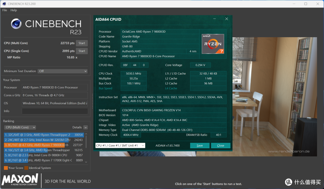 2K全能游戏&纯白无光鱼缸,9800X3D+七彩虹B850I+RTX 5060 Ti装机