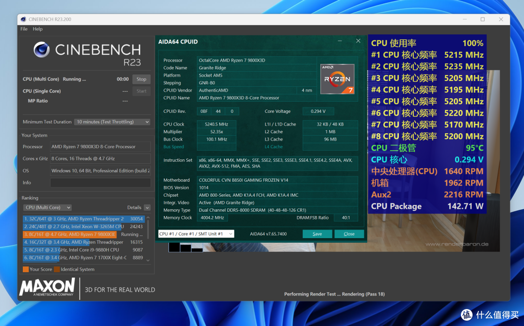 2K全能游戏&纯白无光鱼缸,9800X3D+七彩虹B850I+RTX 5060 Ti装机