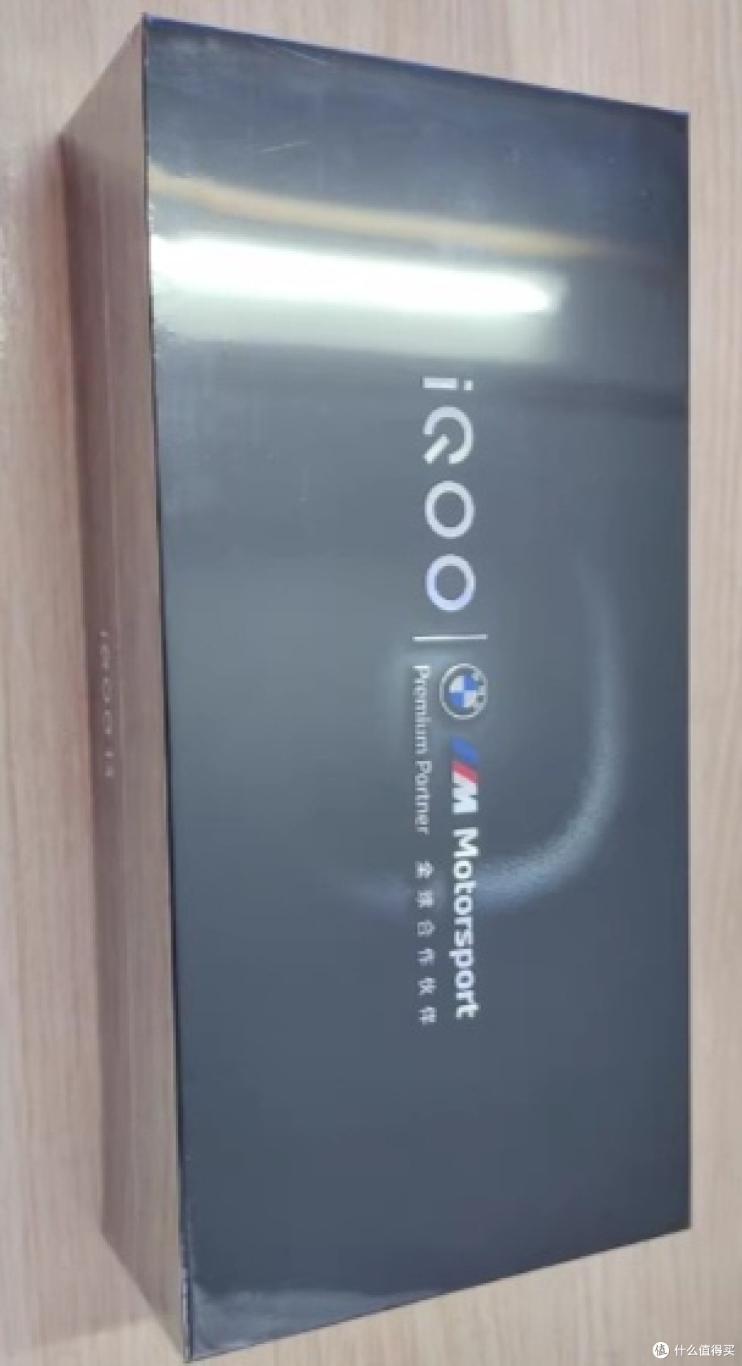 iQOO 13：全方位卓越的电竞旗舰