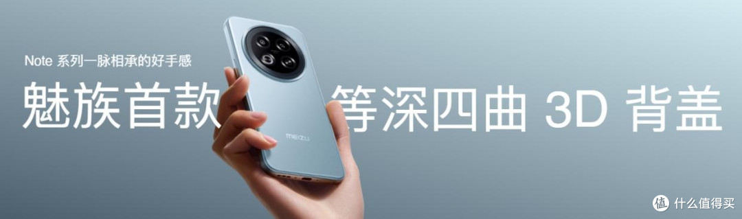 背盖设计