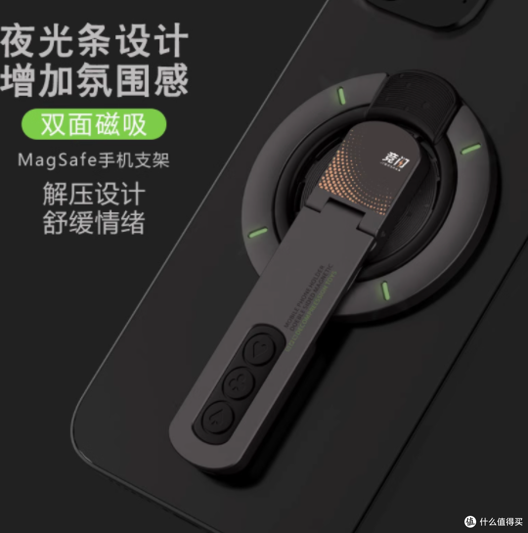 竞闪旗舰店:双面磁吸金属旋转手机支架——你的多场景使用利器