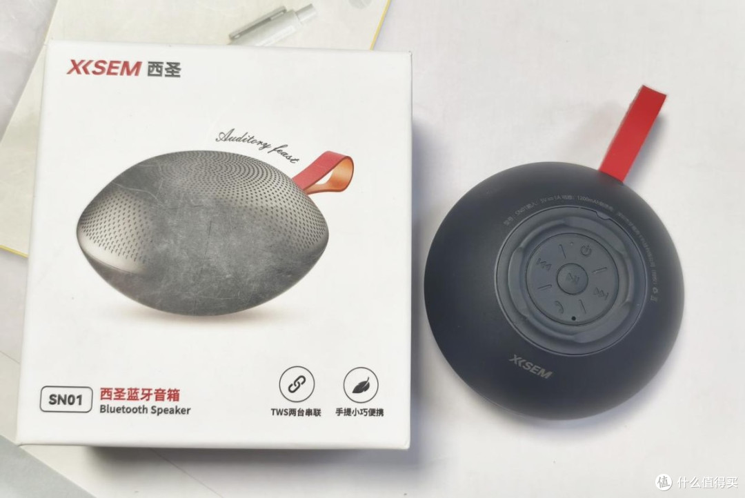 百元蓝牙音箱哪个好?实测西圣,小米两款热门百元级蓝牙音箱!
