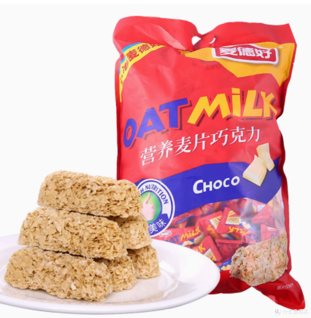 麦德好燕麦巧克力酥糖2500g——结婚喜糖与休闲时光的甜蜜首选