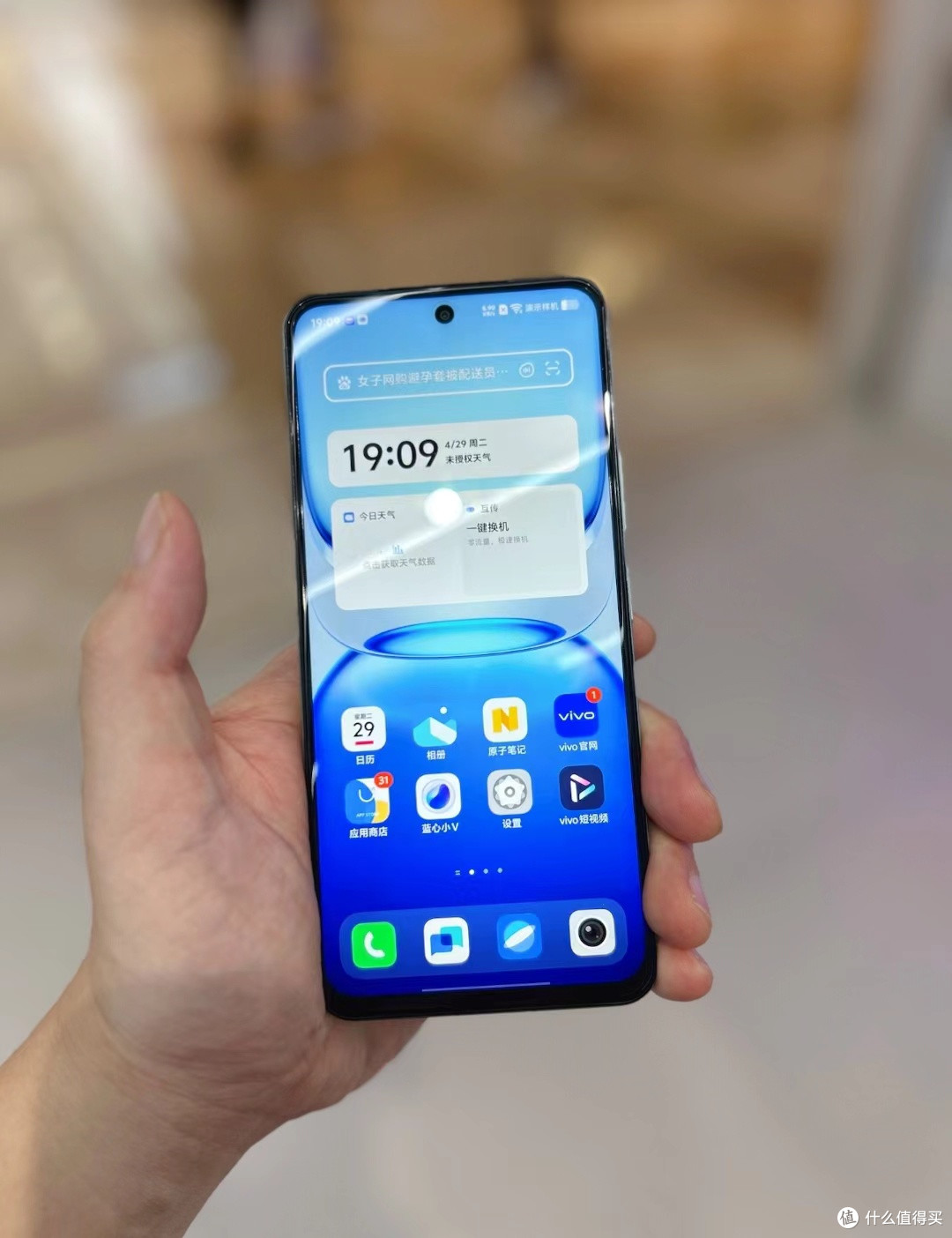 iQOO Z10X：千元机的续航与性能新贵，值不值得冲？