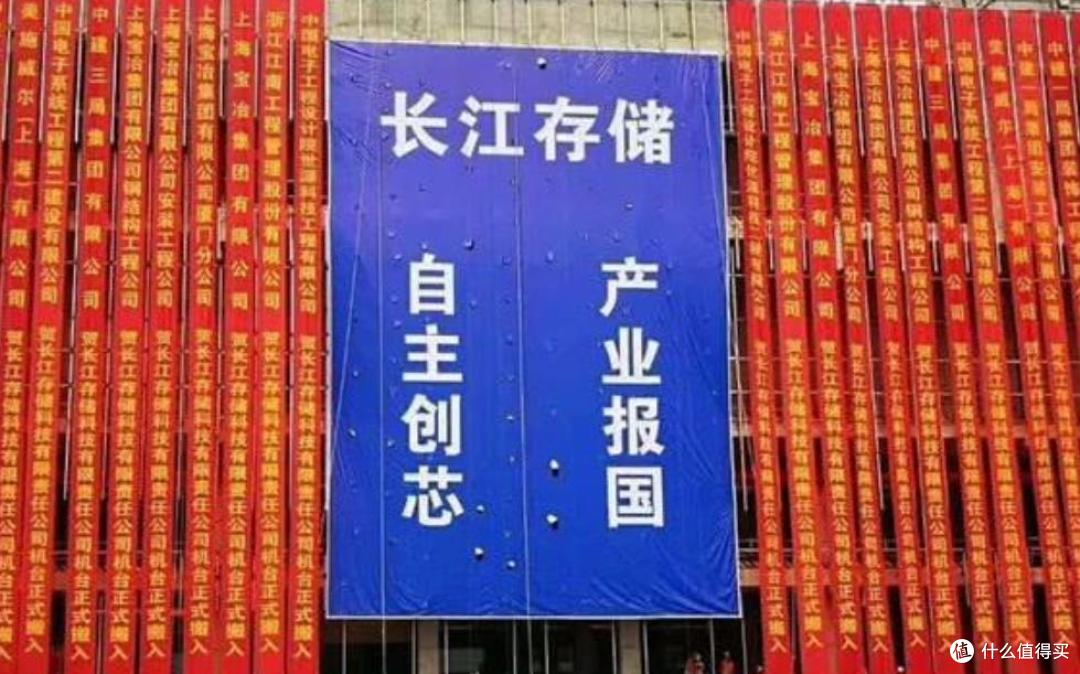 中国存储芯片大打价格战,韩美厂商,日子难过