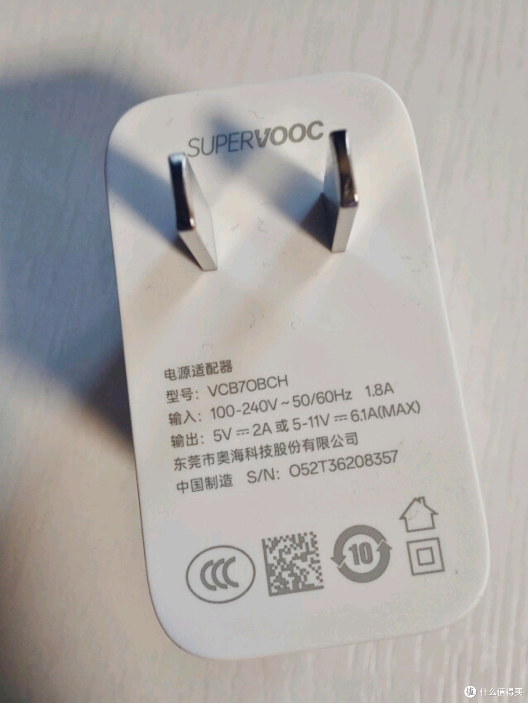 OPPO Pad 4 Pro:孙颖莎同款,国家补贴特惠,星河银科技美学