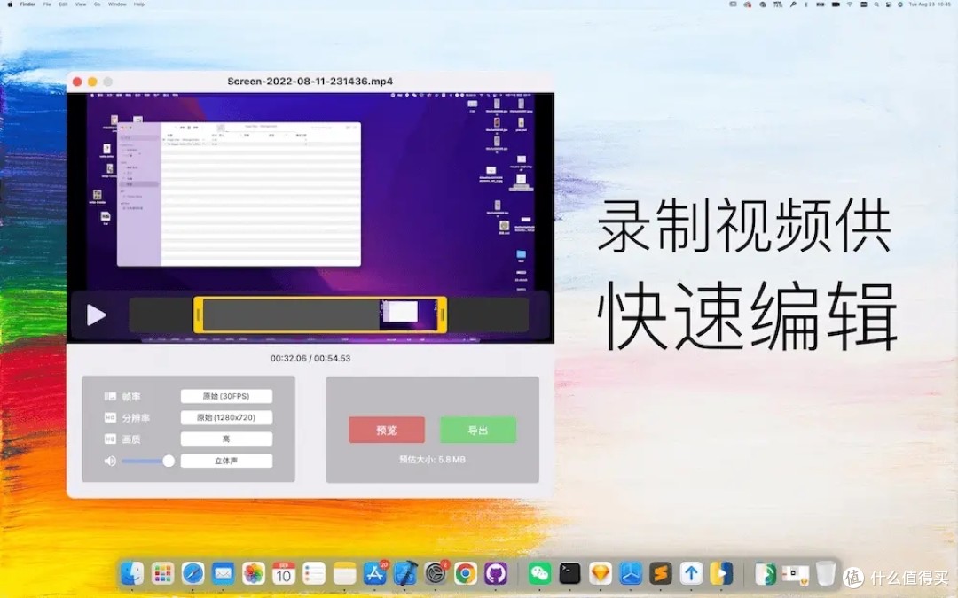 还在为电脑怎么录屏发愁?这10款录屏神器让你效率翻倍