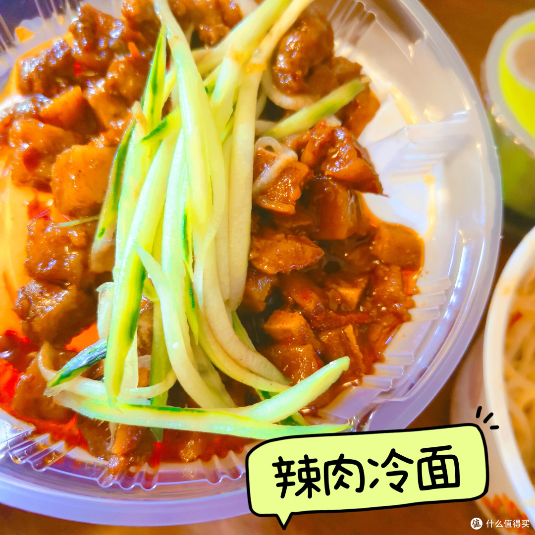 淘宝闪购!外卖大战午餐费省了不少