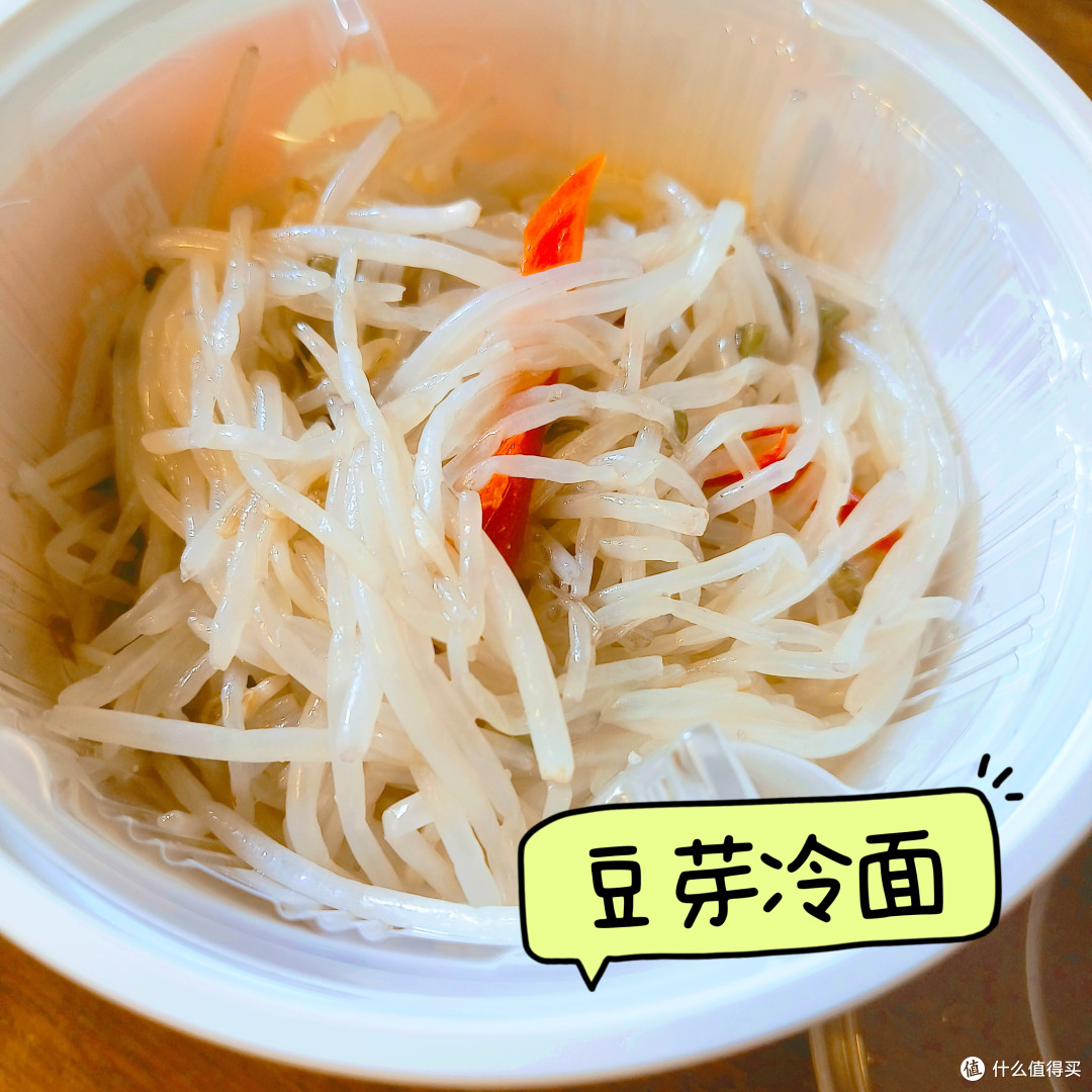 淘宝闪购!外卖大战午餐费省了不少