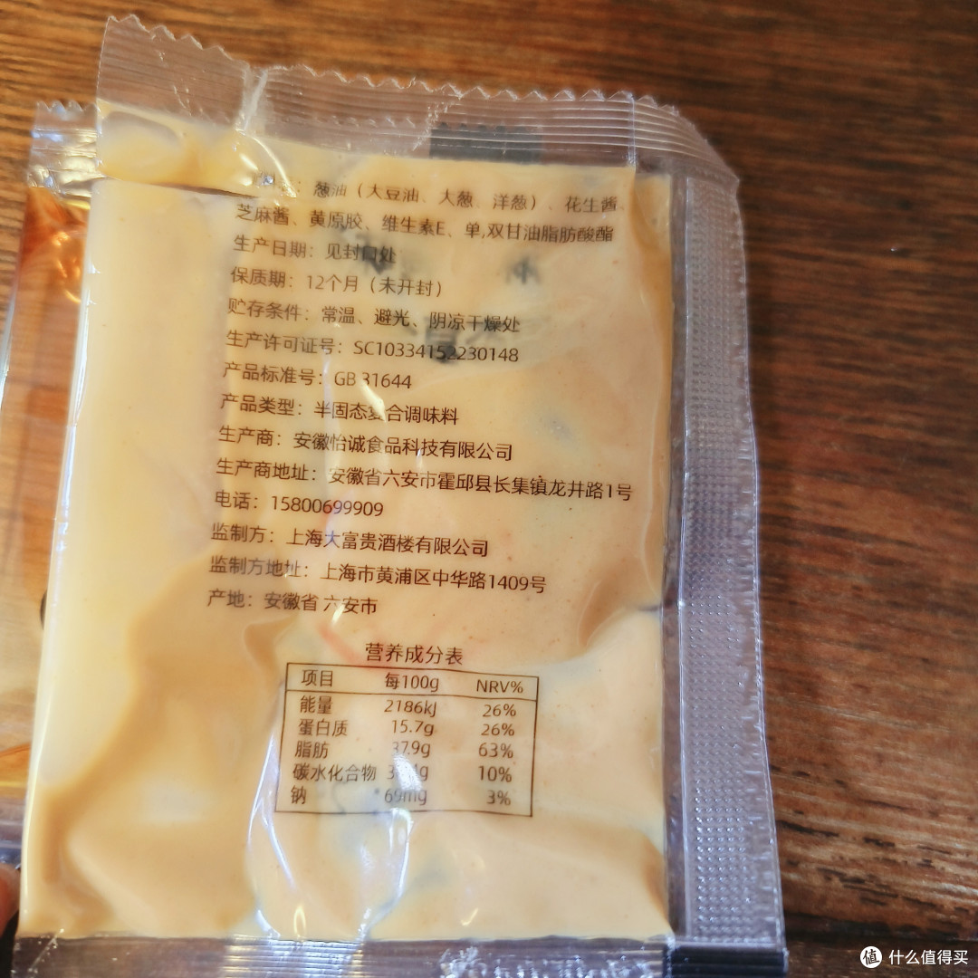 淘宝闪购!外卖大战午餐费省了不少