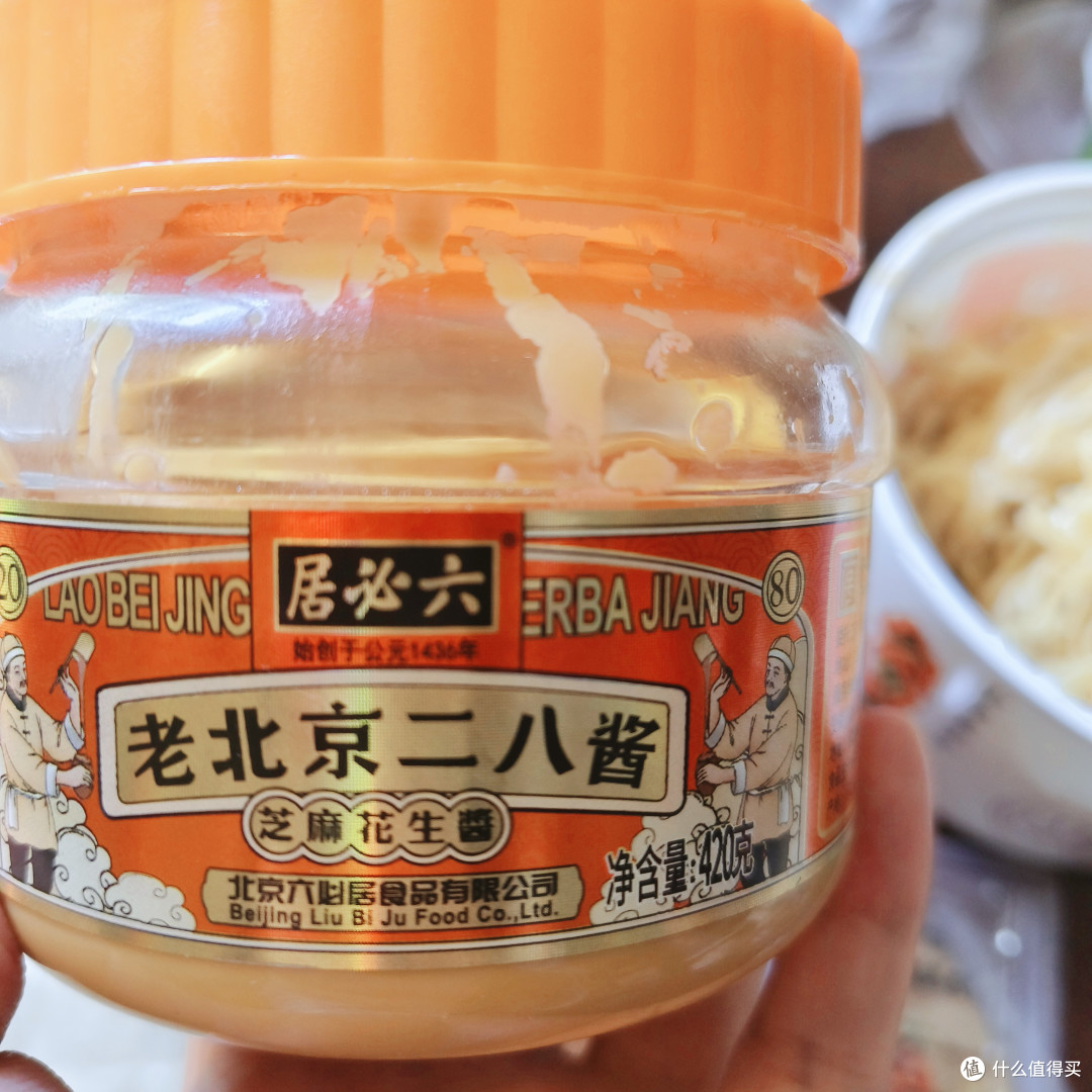 淘宝闪购!外卖大战午餐费省了不少