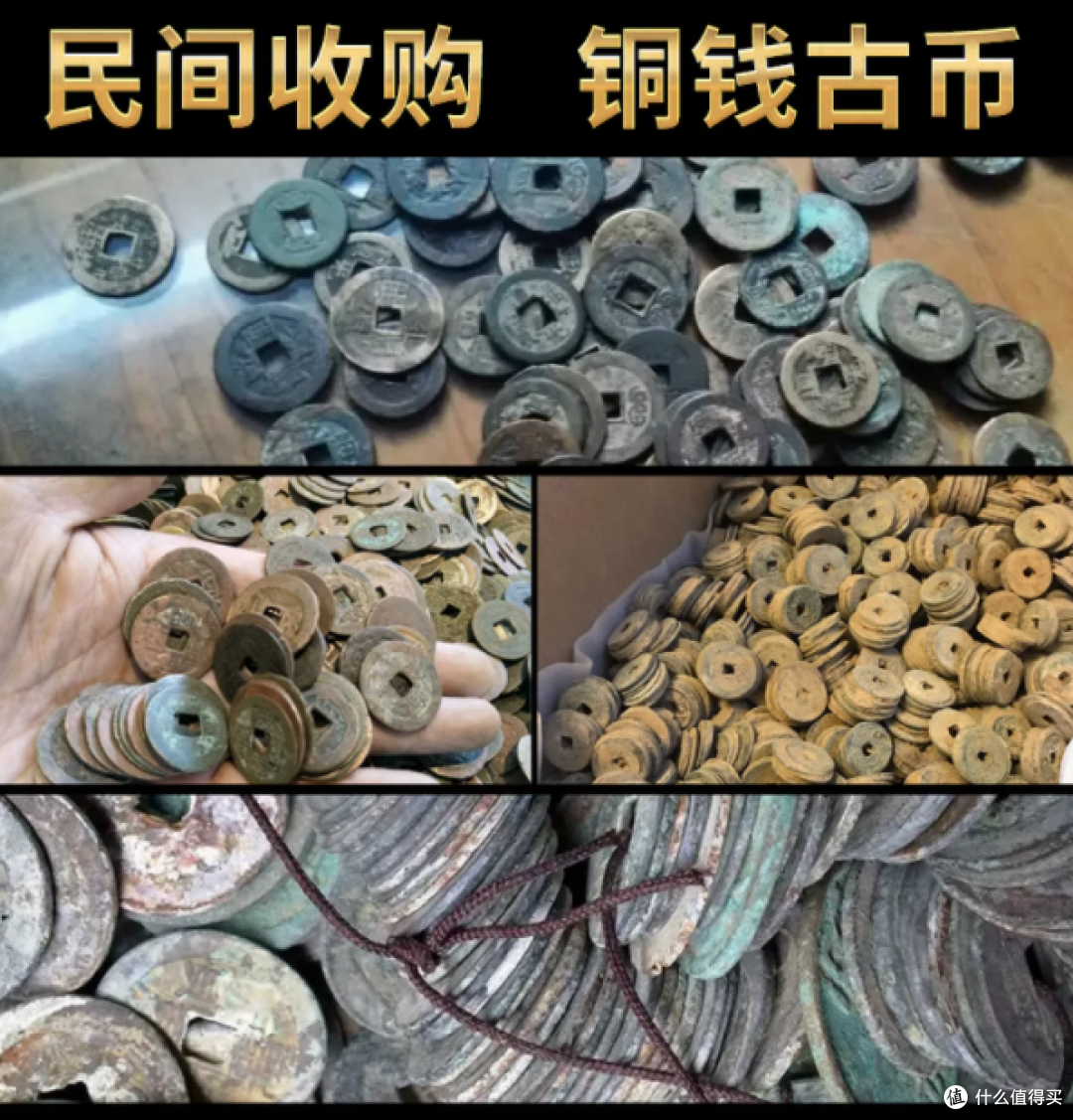 五帝钱压门槛石:古法新用,守护家宅平安