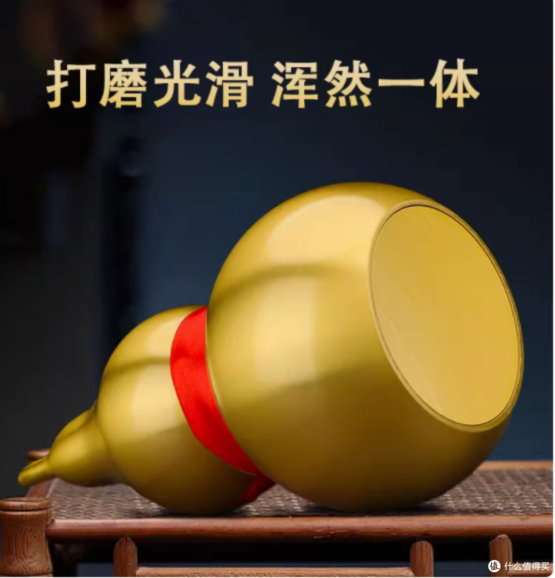 铜宗铜源纯铜葫芦摆件——招财纳福的艺术瑰