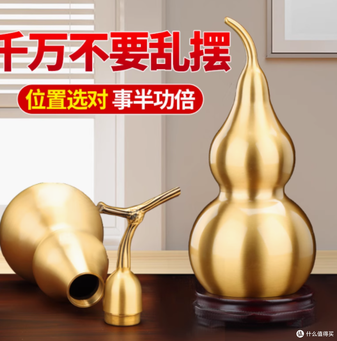 铜宗铜源纯铜葫芦摆件——招财纳福的艺术瑰