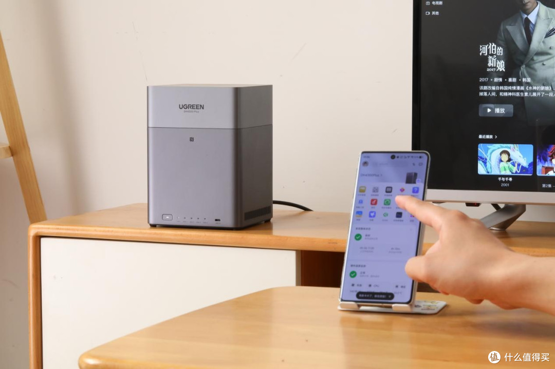 绿联NAS推出新品,千元级4盘位NAS DH4300 Plus