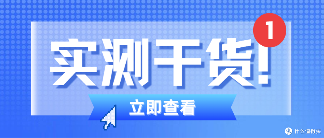 随身WiFi网速慢别砸设备!5招满血复活,这几款网速王炸推荐!