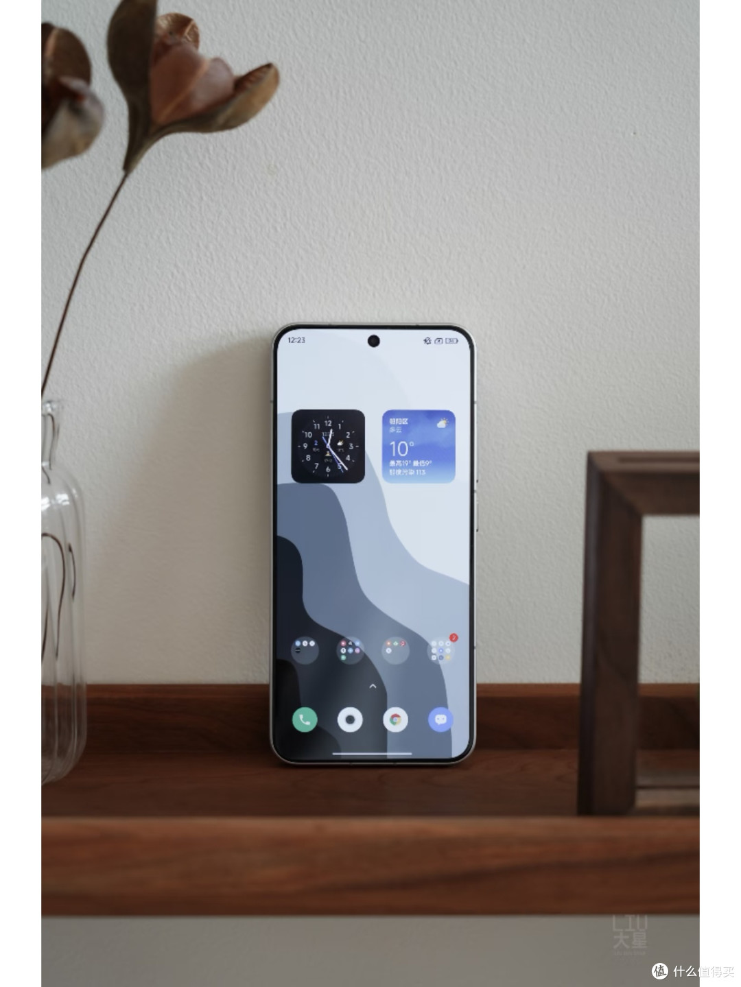 从iPhone 12 mini到小米15,小屏党参数大升级