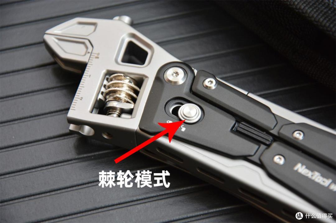 一件工具能满足11种用途,纳拓活动扳手W4这次让我“开眼了”