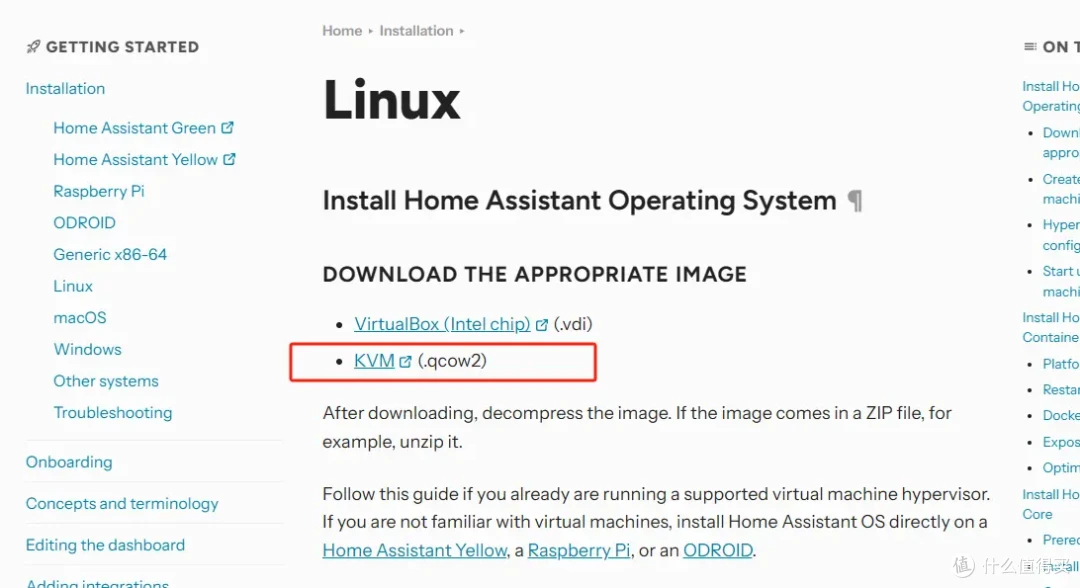 突破系统限制,飞牛OS虚拟机安装HomeAssistant,iStoreOS等系统