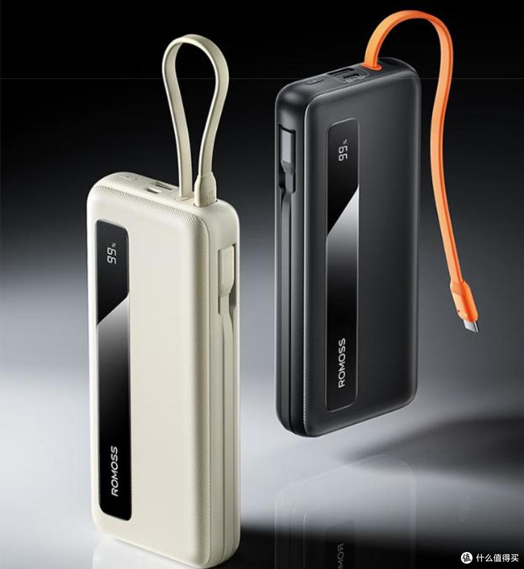 双线都是快充,55W&20000mAh,罗马仕推出55W高速快充充电宝