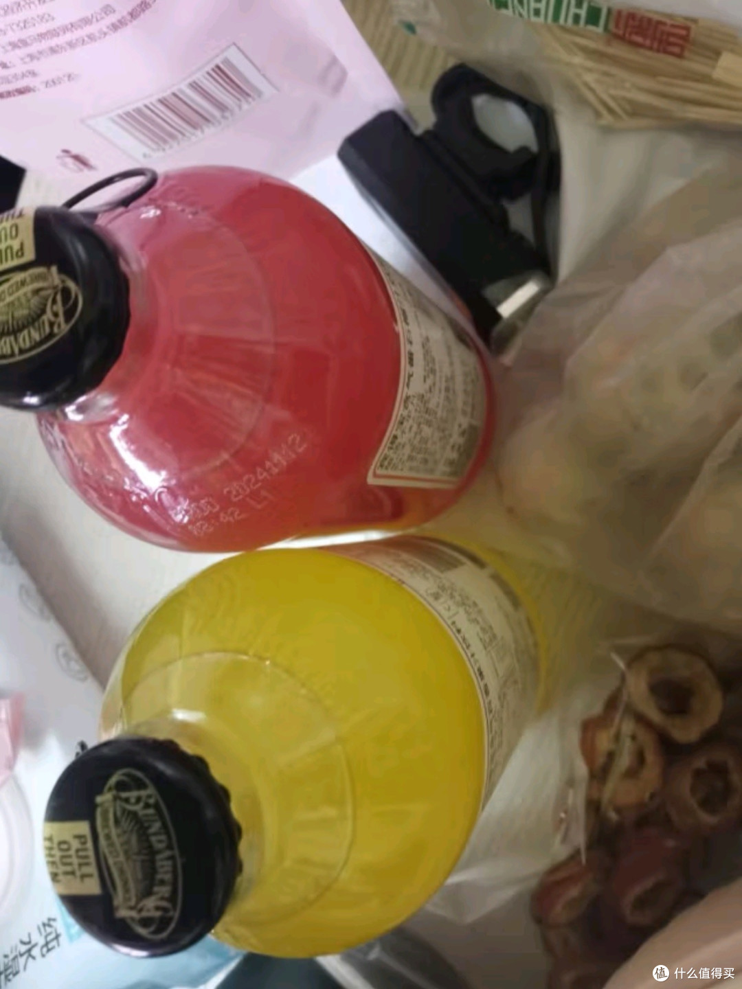 探索澳洲风味的奇妙之旅 —— 7口味随机发货,每一瓶都是惊喜
