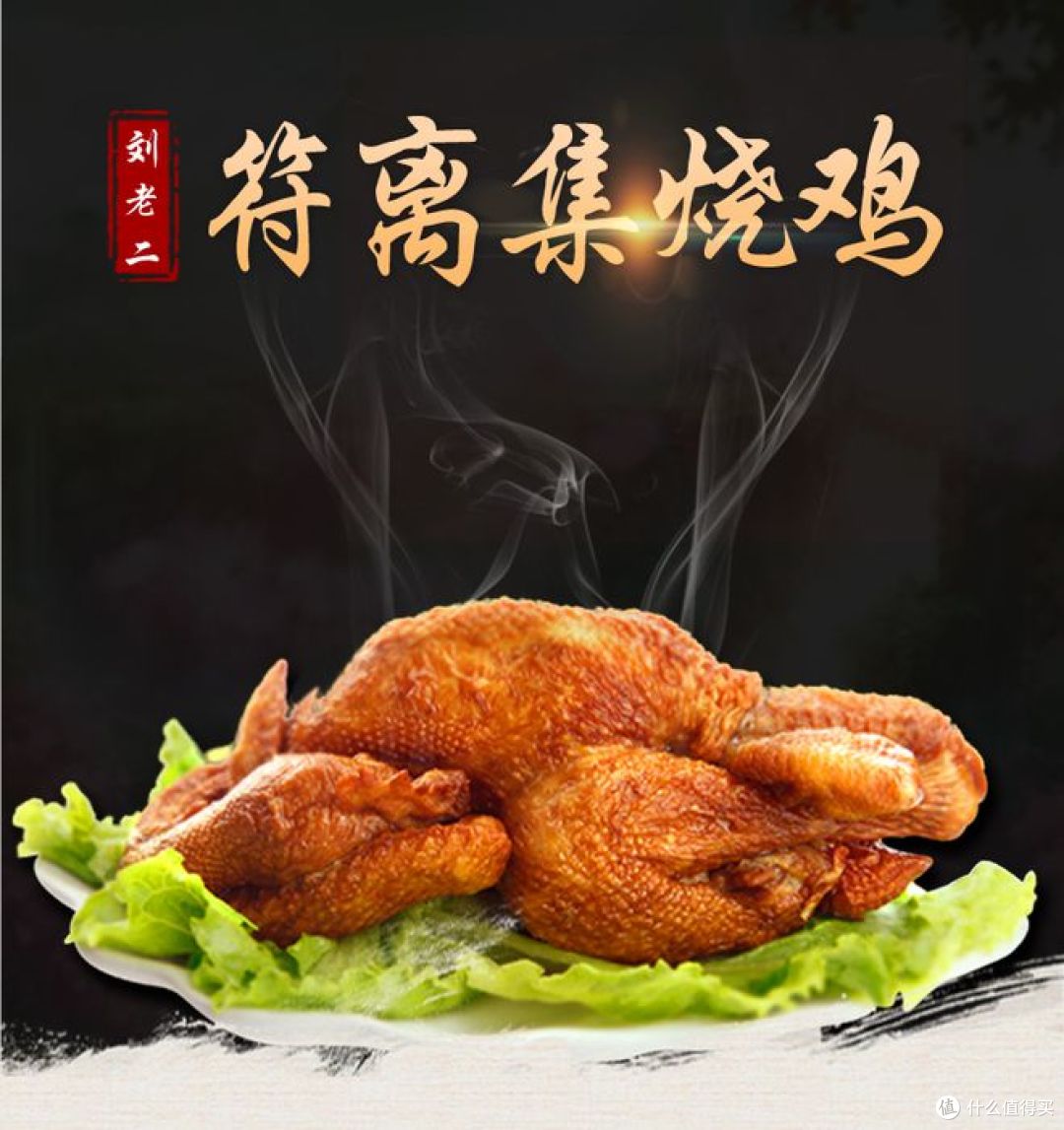安徽名菜排行榜前十名,哪道最有地方特色?