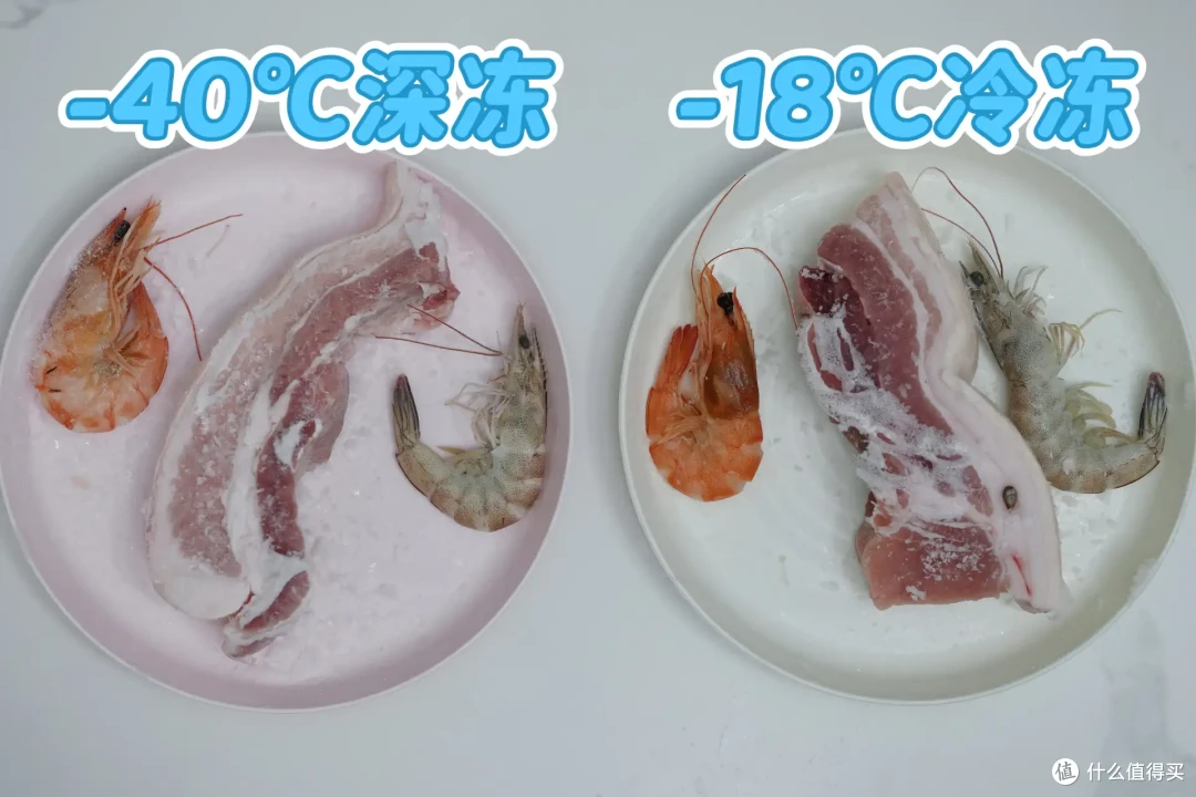 什么是双系三循环?-40℃深冻是不是噱头?618冰箱到底怎么选?