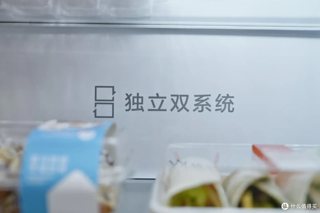 什么是双系三循环?-40℃深冻是不是噱头?618冰箱到底怎么选?