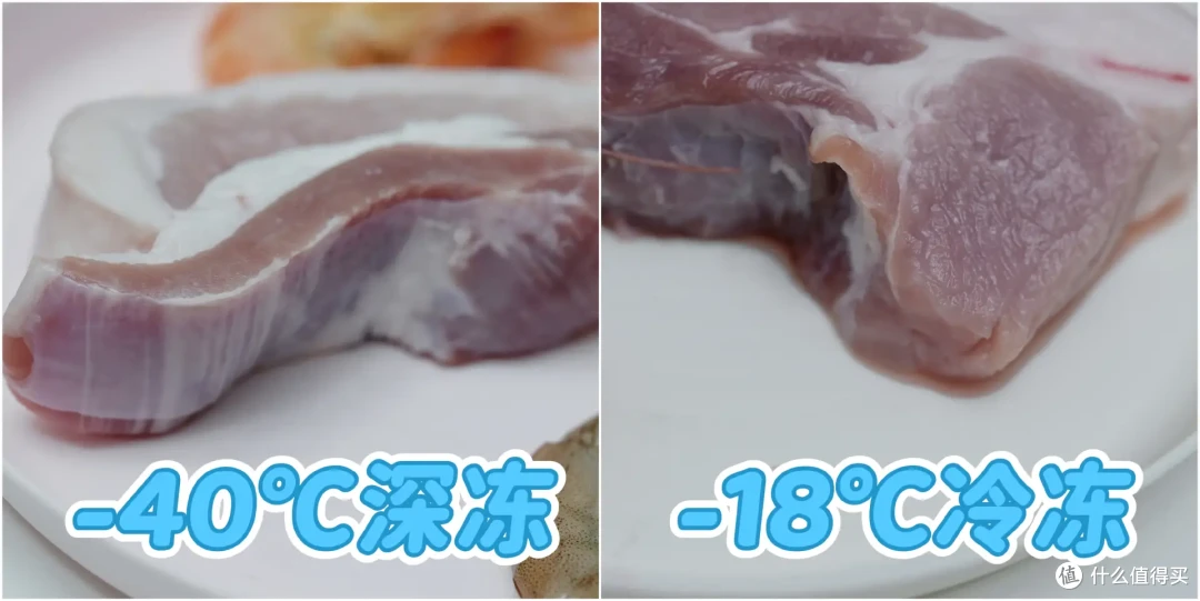 什么是双系三循环?-40℃深冻是不是噱头?618冰箱到底怎么选?
