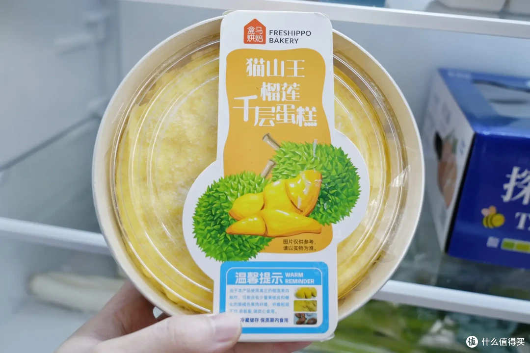 什么是双系三循环?-40℃深冻是不是噱头?618冰箱到底怎么选?