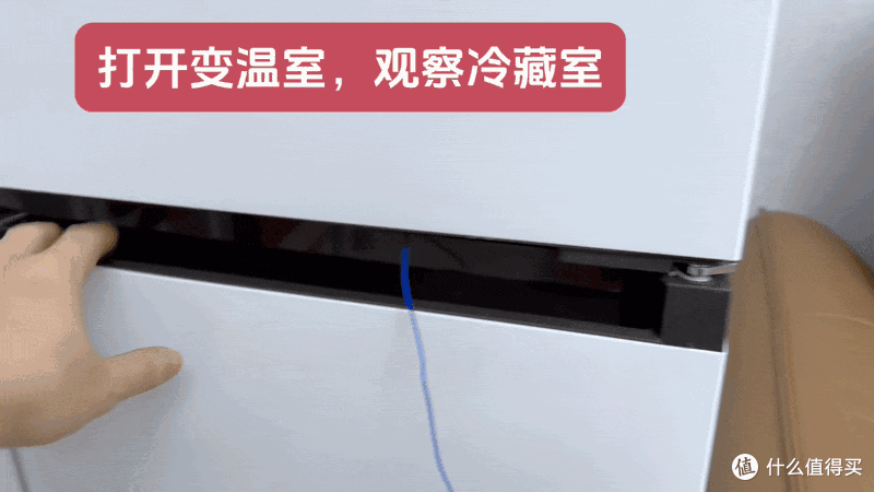 什么是双系三循环?-40℃深冻是不是噱头?618冰箱到底怎么选?