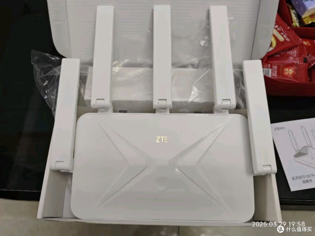 中兴巡天BE5100Pro+无线路由器:自研10核芯片引领WiFi7新时代