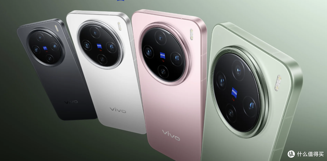 开打!小米16与vivo X300 Pro Mini互飙硬件升级 外媒曝光汇总