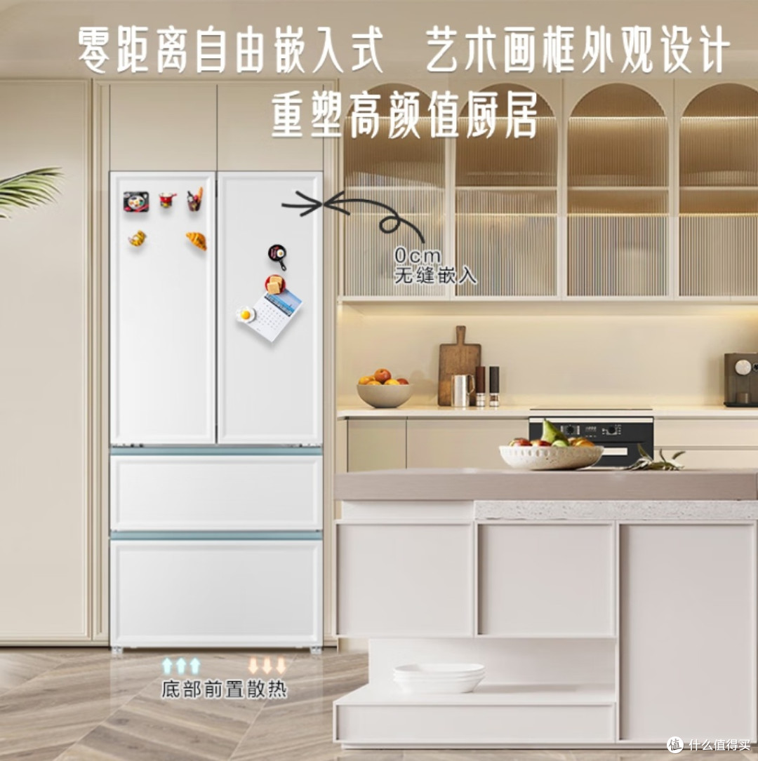 618严选家电清单:智能电视、节能冰箱、高效洗衣机,哪家强?