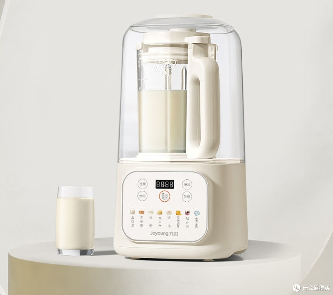 厨房省心好帮手:九阳1.5L细腻免滤轻音破壁机P688