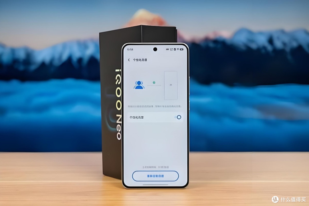 千元热销王:骁龙8Gen3+超声波3D指纹+自研芯片Q2,到手价1561元
