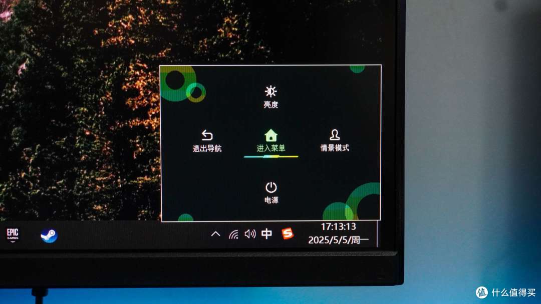 都来卷吧!千元价位,2K320Hz高刷,联合创新27G2T显示器搅乱市场