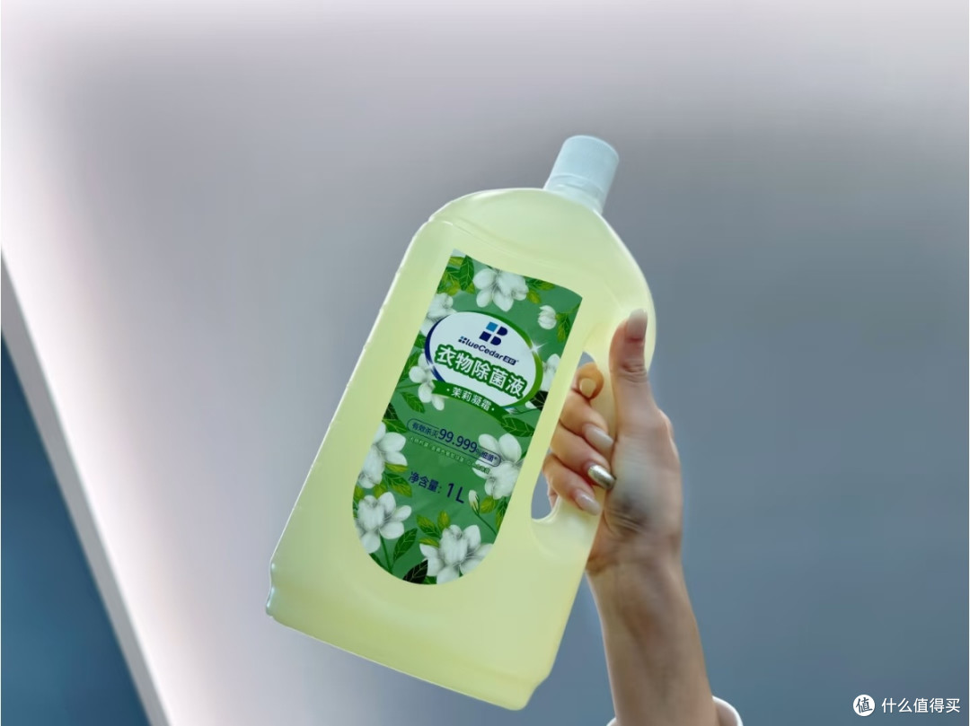 蓝杉衣物除菌液必备的高效衣物除菌产品