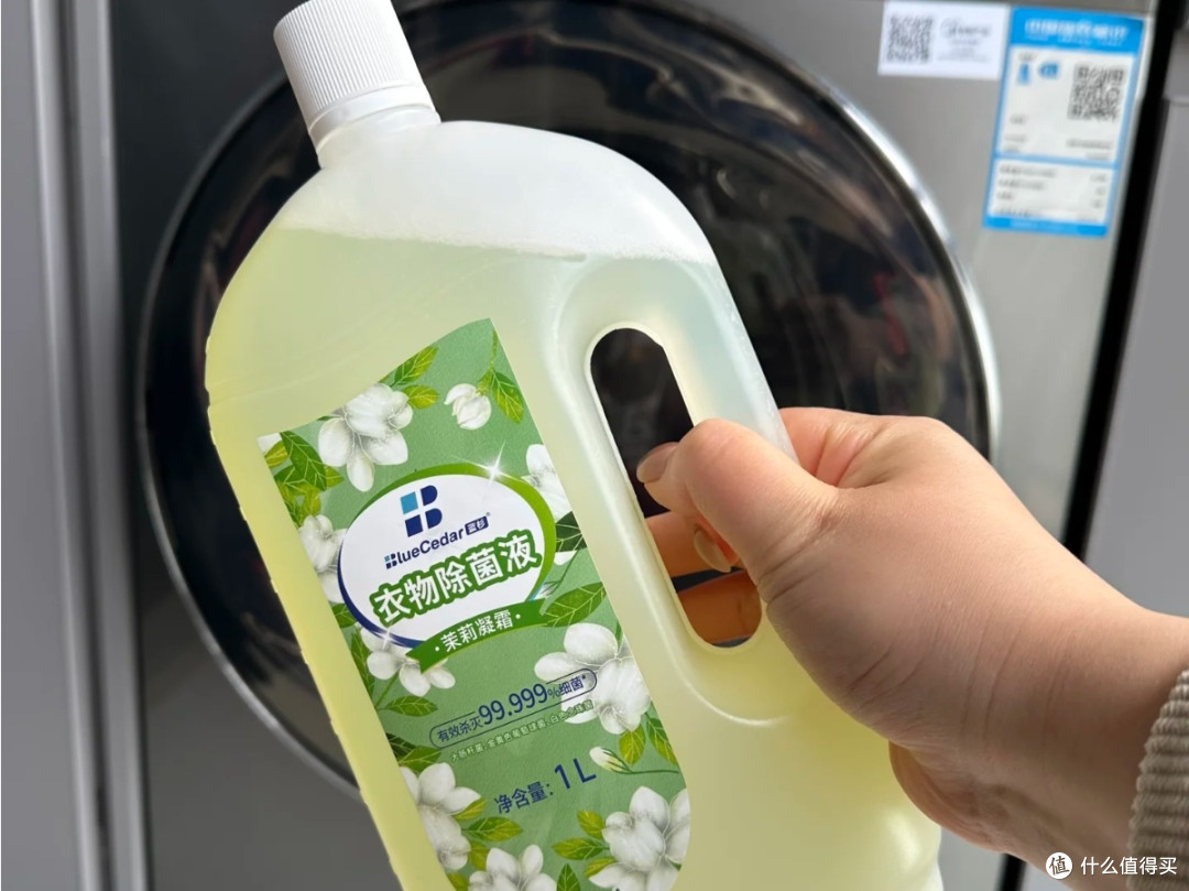 蓝杉衣物除菌液必备的高效衣物除菌产品