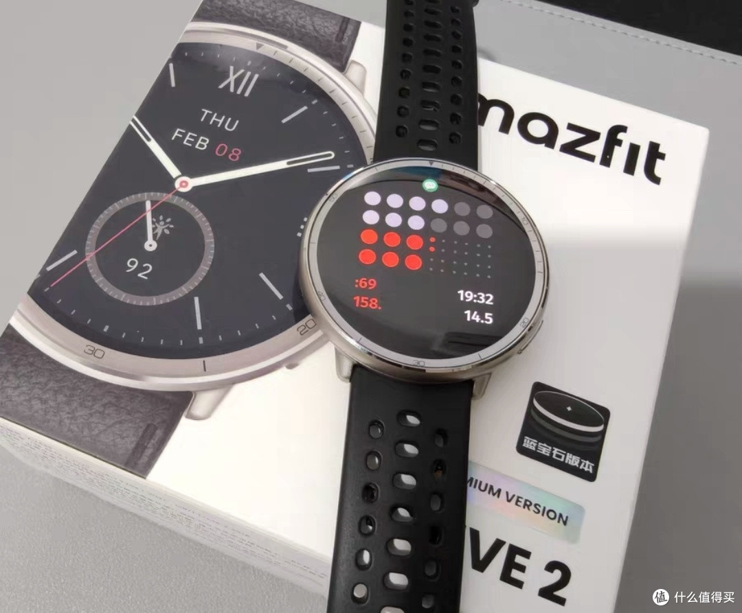 实用又好看的运动小帮手:AMAZFIT华米Active2智能手表