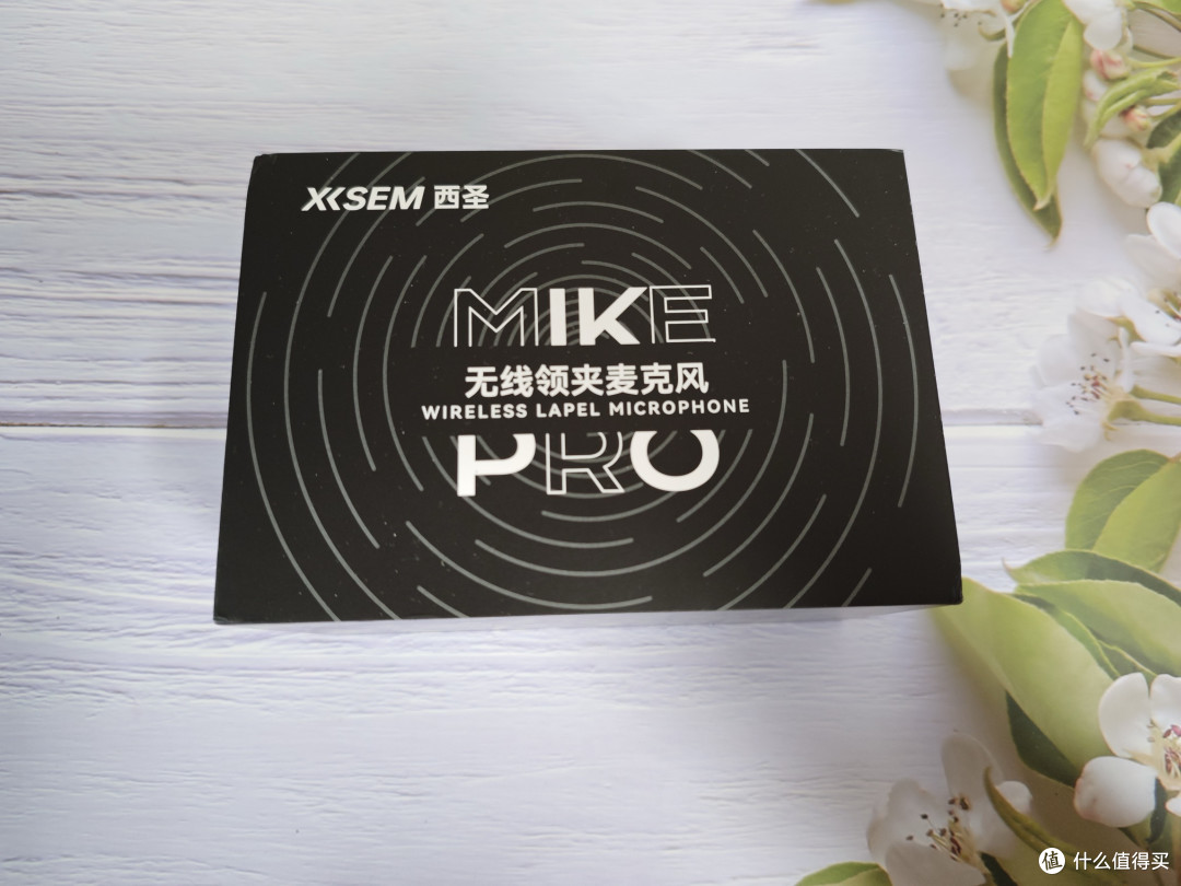 西圣麦克风Mike Pro：百元价格，千元体验感收音神器。