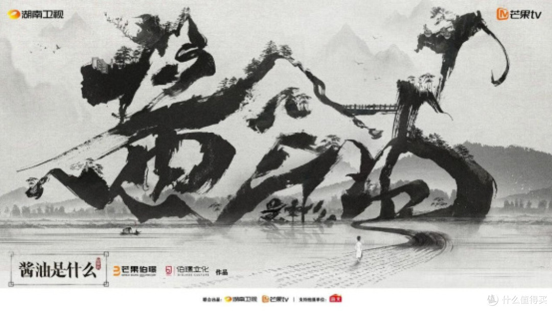 北电学生AI的获奖作品,有什么不一样 | 对话黄豆&严湘宁
